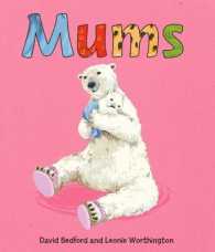 Mums (Mini Little Hare Lift-the-flap Books)