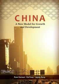 China : A New Model for Growth and Development (China Update Series)