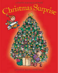 Christmas Surprise （LTF）