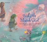 The Little Match Girl (World Classics)