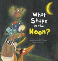 What Shape is the Moon? : Moon (Science Storybooks)