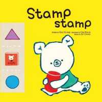 Stamp, Stamp : Geometry
