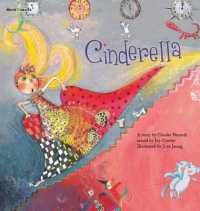 Cinderella (World Classics)