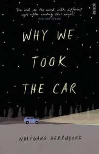 Why We Took the Car