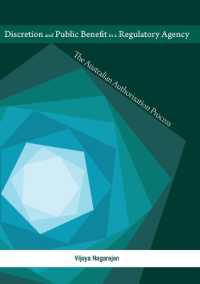 Discretion and Public Benefit in a Regulatory Agency : The Australian Authorisation Process