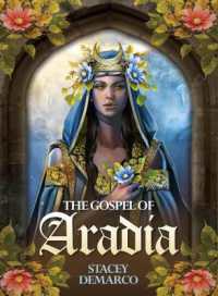 The Gospel of Aradia (The Gospel of Aradia)