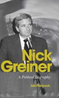Nick Greiner : A Political Biography