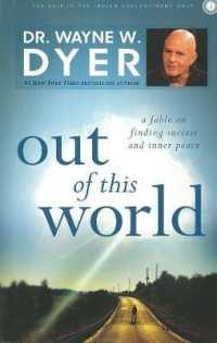 Out of This World -- Paperback / softback