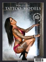 World's Best Tattoo Models