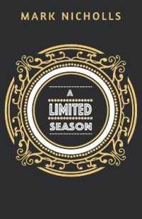 A Limited Season （Extended）