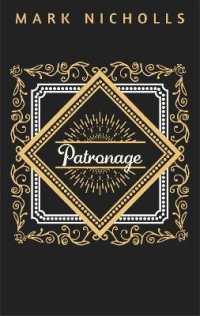 Patronage (Unconventional Women)