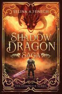 Shadow Dragon Saga - the Complete Series