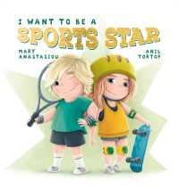 I Want to Be a Sports Star (I Want to Be...)
