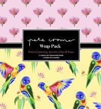 Pete Cromer : Wrap Pack （GFTWP）