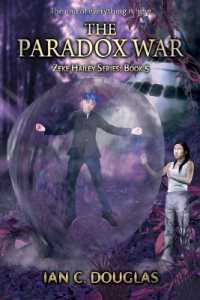 The Paradox War : Book 5 (Zeke Hailey)