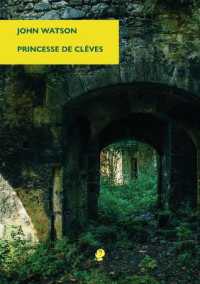 Princesse de Clèves