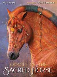 Oracle of the Sacred Horse （2ND）