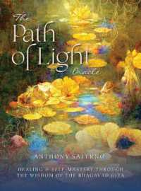 Path of Light Oracle : Healing & Self-Mastery through the Wisdom of the Bhagavad Gita