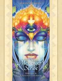 The Messenger's Scribe : Writing & Creativity Journal (The Messenger's Scribe)