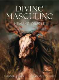 Divine Masculine Healing Oracle (Divine Masculine Healing Oracle)