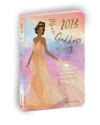 2023 Moon Goddess Diary : Northern Hemisphere -- Diary