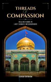 Threads of Compassion- Healing Hands in Lady Zainab's Neighborhood