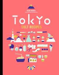 Tokyo Cult Recipes (mini) (Mini Cult Recipes)
