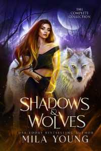 Shadows and Wolves : Complete Shadowlands Sector Collection