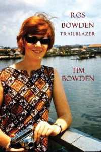 Ros Bowden : Trailblazer