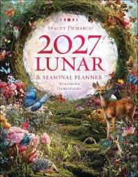 2027 Lunar and Seasonal Planner Calendar - Northern Hemisphere