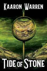 Tide of Stone