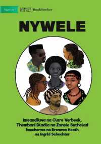 Hair - Nywele