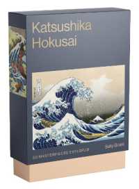 Katsushika Hokusai : 50 Masterpieces Explored