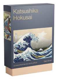 Katsushika Hokusai : 50 Masterpieces Explored (The Masters Art Decks)