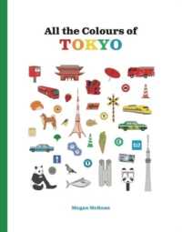 All the Colours of Tokyo (All the Colours...)