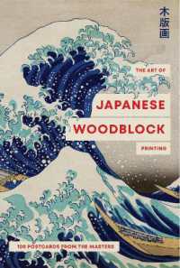 The Art of Japanese Wood Block Printing : 100 postcards from the masters