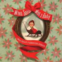 When Santa Was a Baby