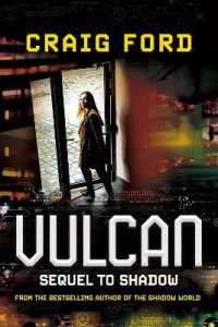 Vulcan (Foresight)