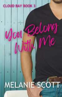 You Belong with Me (Cloud Bay) （2ND）
