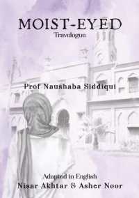Moist-Eyed : Travelogue