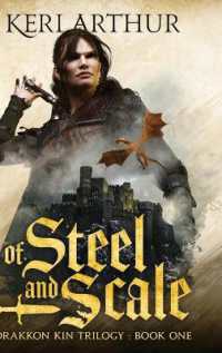 Of Steel and Scale (The Drakkon Kin Trilogy)
