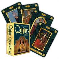 Qajar Oracle : A Persian miniatures card deck