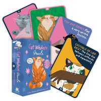 Cat Wisdom Oracle : 45 feline messages to get some meow in your life