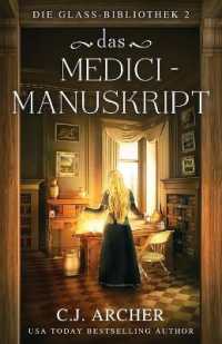 Das Medici-Manuskript (Die Glass-bibliothek)