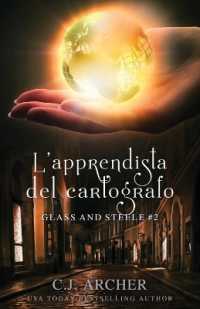 L'apprendista del cartografo (Glass and Steele - Italiano") 〈2〉