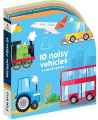 1 2 3 Count with Me 10 Noisy Vehicles （Board Book）