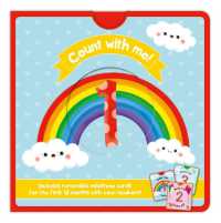 Baby Milestones: Count with Me （Board Book）