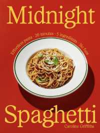 Midnight Spaghetti : Effortless Pasta. 20 minutes. 5 ingredients. No fuss.