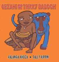 Gezani and the Tricky Baboon