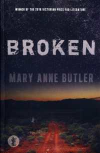 Broken
